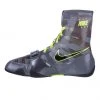 FOOTWEAR Boxing Shoes NIKE HyperKO - Grey/neon Yellow, 634923-007